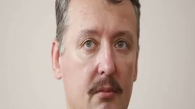 Что ответить на стрелку