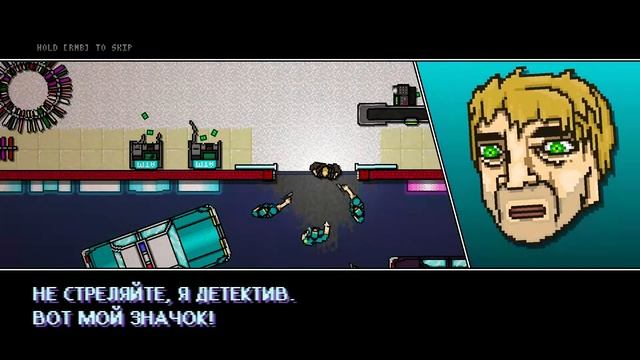 Шустрое месиво | Hotline Miami 2 Wrong Number #1 ► OLAD смотреть онлайн