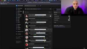 НАСТРОЙКА РЕКЛАМЫ В ВК. КАЖДЫЙ ДЕНЬ ЗАМЕРЫ