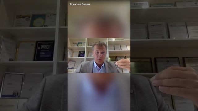 Как “сшить” цели команды и сотрудников. Командная стратегия. Коуч-консультант Вадим Брежнев смотреть онлайн