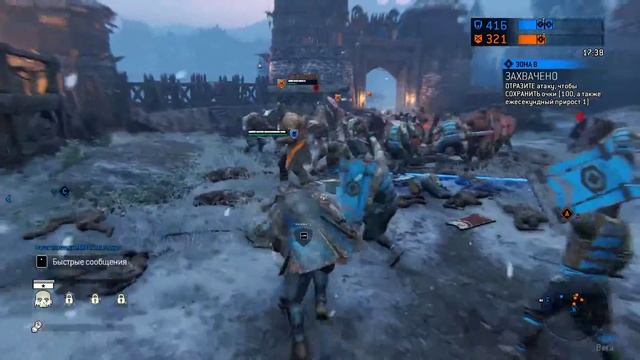 За честь- я MVP команды смотреть онлайн