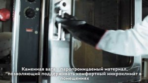 Преимущества камня_ теплоизоляция