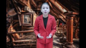 Домовой Рыжкова Вероника.mp4 возраст 10 лет