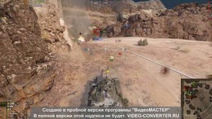 PFmods mongoose aimbot wot