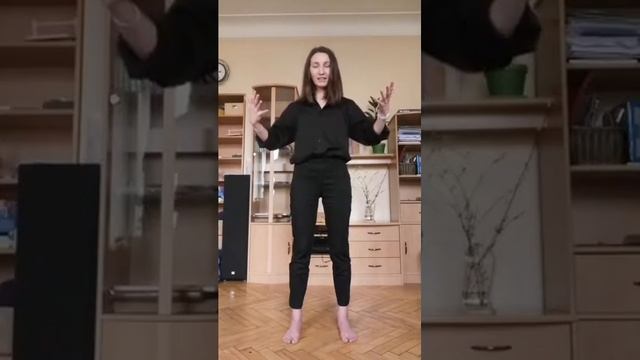 центрирование ч.3