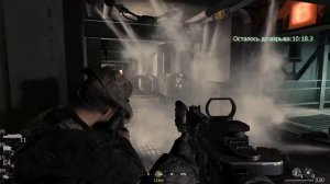 Прохождение игры Call of Duty 4: Modern Warfare #ДЕЙСТВИЕ 3 - В командном пункте