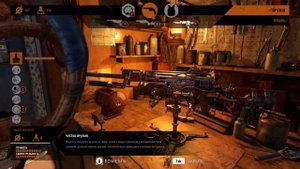 Плюсы и минусы Метро Исход /Обзор Metro Exodus / Оправдал ли ожидания ?