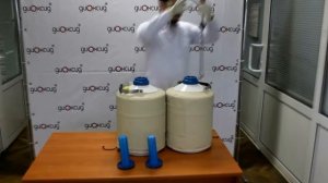 Переливные устройства и Сосуды Дьюара "Диоксид", инструкция по применению.