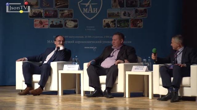 Aerospace Science Week. Управление жизненным циклом изделий в традиционных производственных отраслях