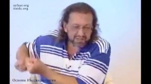 Как один «Фокус», принадлежащий одному Стерео-Типу, размножается и становится бесконечным?