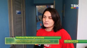 Семью-победительницу выбрали в Искитимском районе для участия в проекте «Родители. Дети. Школа»
