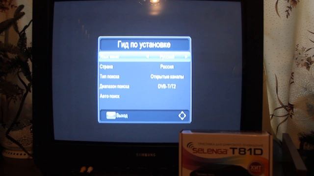 Обзор приставки Selenga T81D DVB -C, DVB -T2 ресивер,тестирование на коллективную антенну в Москве смотреть онлайн