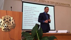 Принципы адвокатской деятельности  Корпоративность и др
