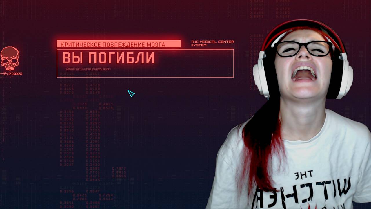 Можно сделать нормальный квест?! ✮ Cyberpunk 2077 ✮ #32