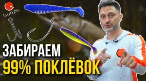 УЛОВИСТЫЕ КРЮЧКИ ДЛЯ СИЛИКОНОВЫХ НАЖИВОК 🦈