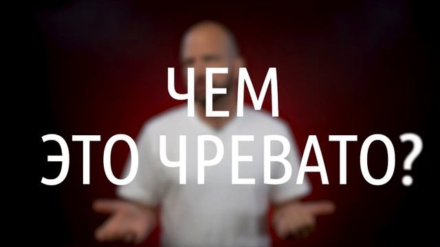 ERGOBOSS: ТВОЙ СТОЛ АБЬЮЗЕР! Что делать? #ergoboss #ergonomics #офисноекресло #выбериздоровье