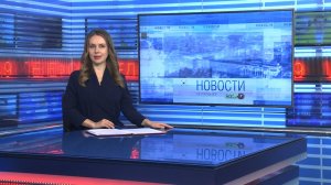 Новости Новосибирска на канале "НСК 49" // Эфир 28.10.24