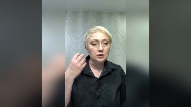 Нерешительность.