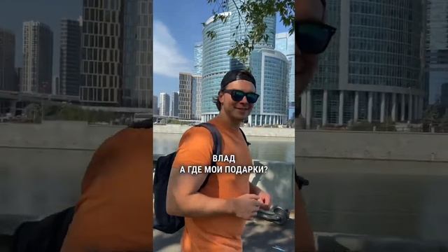 Навык слушать и слышать важнее красноречия #притягательность #харизма #навыкиобщения