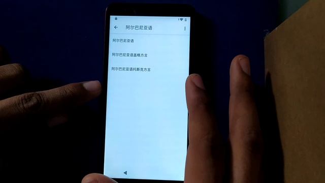 ZTE Blade A3 2020 | Quitar bloqueo por cuenta de Google - FRP bypass смотреть онлайн