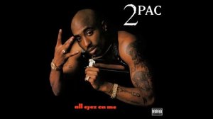 2Pac - Only God Can Judge Me (HQ)
