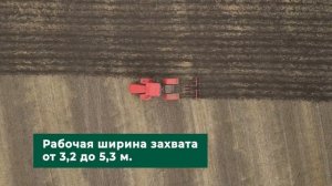 Плоскорез-глубокорыхлитель HARD, FeatAgro