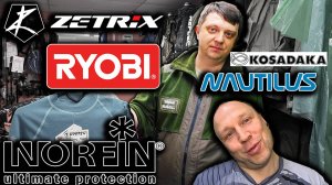 САМЫЕ ДОРОГИЕ спиннинги в нашем магазине;СВЕЖИЙ ЗАВОЗ товаров; ZETRIX ORSA NERO,NAUTILUS BLACK MOON