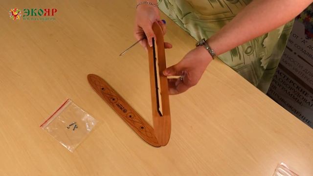 Инструкция по сборке челнока-фриволите для половиков смотреть онлайн