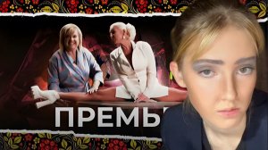 Интервью с Анастасией Волочковой