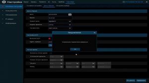 Видеорегистратор Redline RL-NVR64C-4H (IP-видеорегистратор 64 канала)