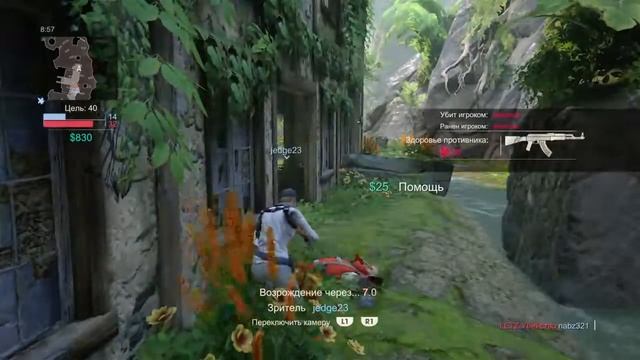 Пробуем себя в режиме пвп смотреть онлайн