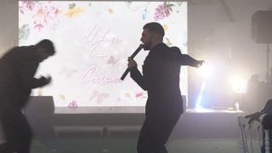 Ведущий Денис Тебекин / ШОУРИЛ 2024