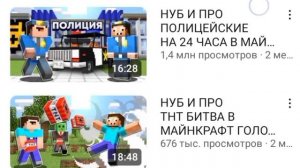 Dakplay–КТО ЭТО???