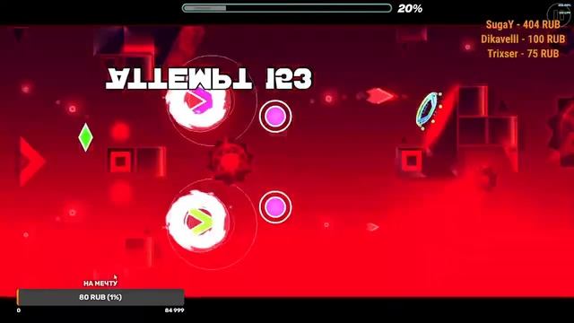 стрим по GEOMETRY DASH играю И СТРОЮ  REQ-DON смотреть онлайн