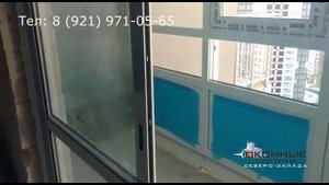 Раздвижные двери Provedal