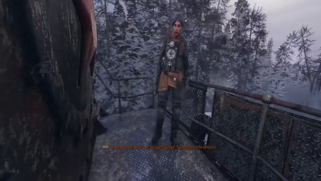 Metro_Exodus Новые просторы и первые проблемы#3 смотреть онлайн