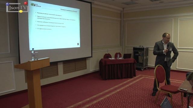 Интеллект вещей и машин. Андрей Безруков, GS Group: IoT как ключевой драйвер российской электроники