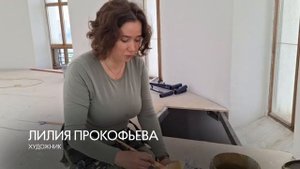 Иконография в Георгиевском соборе