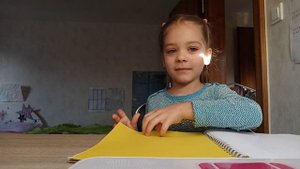 Блокнот своими руками.