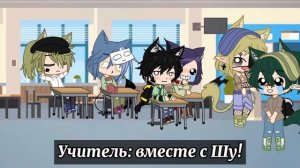 💙ЯОЙ💙 СЕРИАЛ "ты только мой"