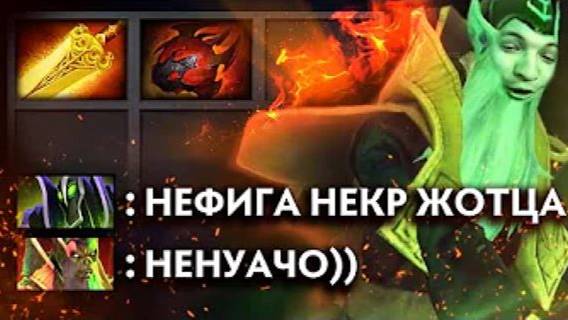 ВОРВАЛСЯ ПОСЛЕ ДОЛГОГО ПЕРЕРЫВА НА ЗЕЛЕНОМ БАБУИНЕ! | Necrophos 7.37 | Radikaifa смотреть онлайн