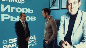 Special Partner’s Event 2022