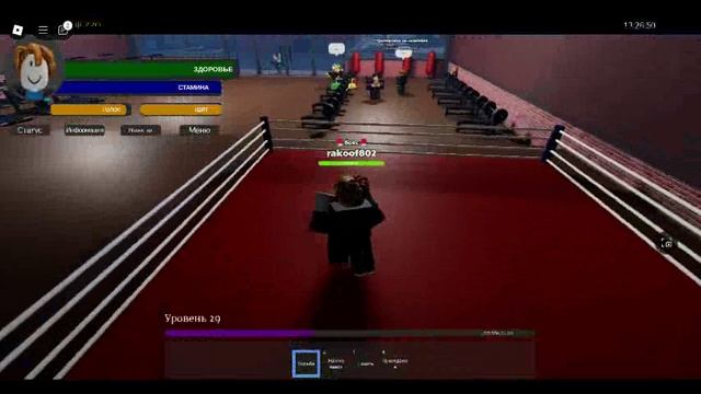 Академия битв№1 смотреть онлайн