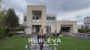 Архитектура загородного дома в КП Берёзки