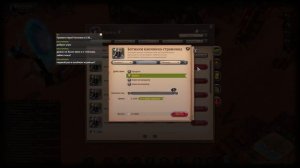 Albion Online #001 прохождение с нуля без према (Стрим)