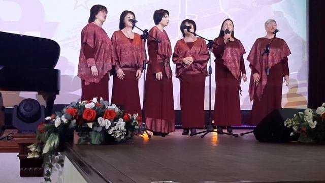 Ансамбль  