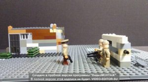 УТРО ДИВЕРСАНТОВ