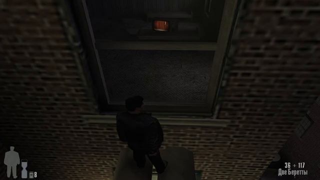 Max Payne. Адрес неизвестен смотреть онлайн