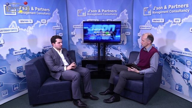 Стартапы. Инвестиции. Инновации - Михаил Левиев, CEO algomost.com