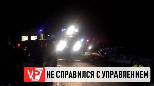 ВОДИТЕЛЬ ГРУЗОВИКА ПОГИБ В ДТП В ВОЛГОГРАДСКОЙ ОБЛАСТИ